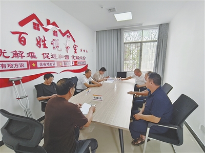 “访调诉”一站式服务便民利民