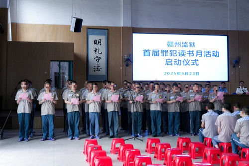 微信图片_20250425111113.jpg