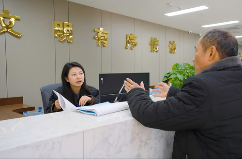 南康区信访中心窗口3(1)(24866164)-20250509075844.jpg