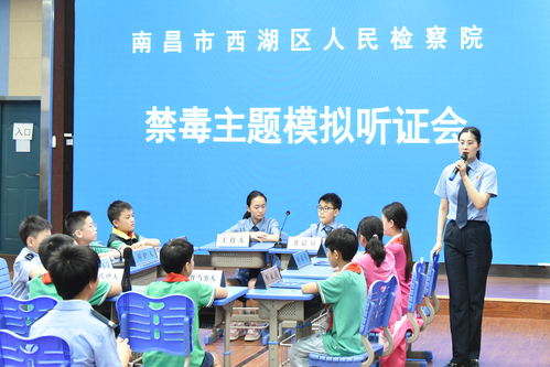 沉浸式学法(记者刘宇琦摄影)(25887214)-20250624112103.png