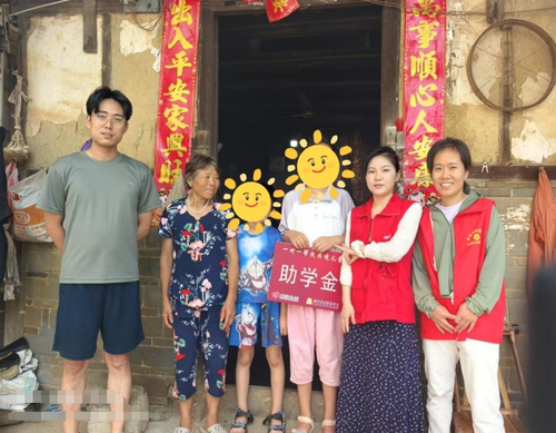 微信截图_20250630172918.png