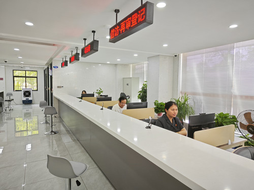 乐平市法院诉讼服务大厅已整体入驻(26049725)-20250702072218.jpg