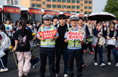 微信图片_20250703165954.png