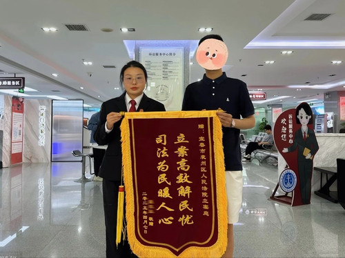 image.jpg