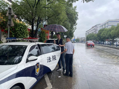 老赖被控制(26079011)-20250703112723.jpg