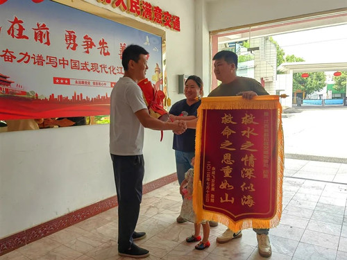 微信图片_20250720185356.jpg