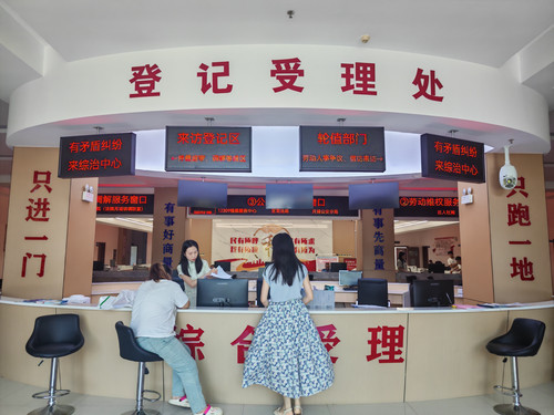 adb050804612f415f7d4(26665102)-20250731074637.jpg