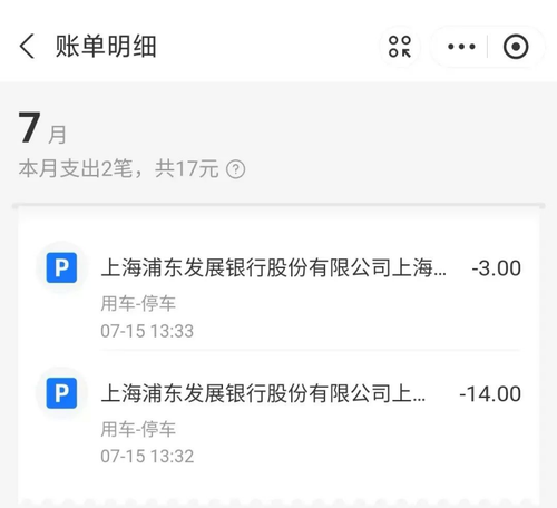 微信图片_20250803184603.png