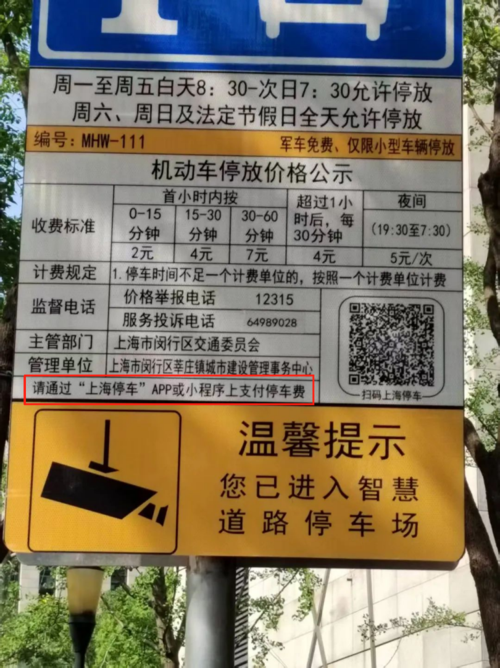 微信图片_20250803184605.png