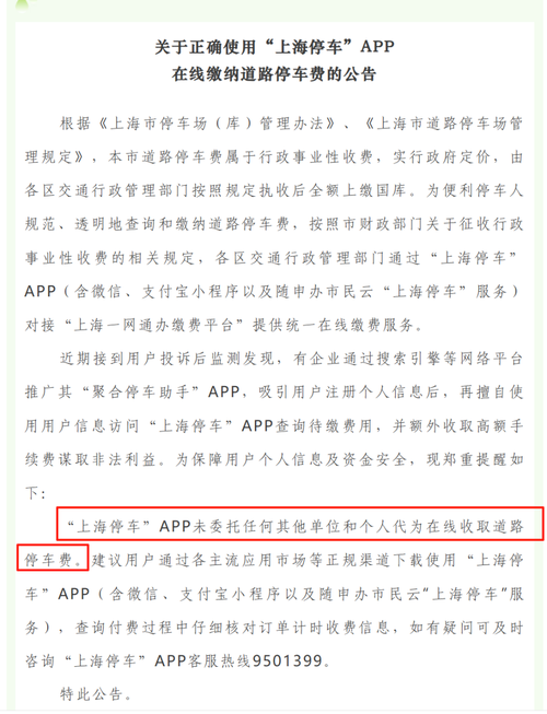 微信图片_20250803184608.png