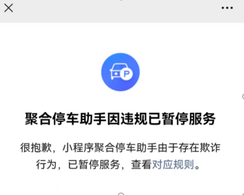 微信图片_20250803184611.png