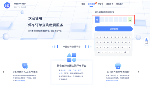 微信图片_20250803184613.png