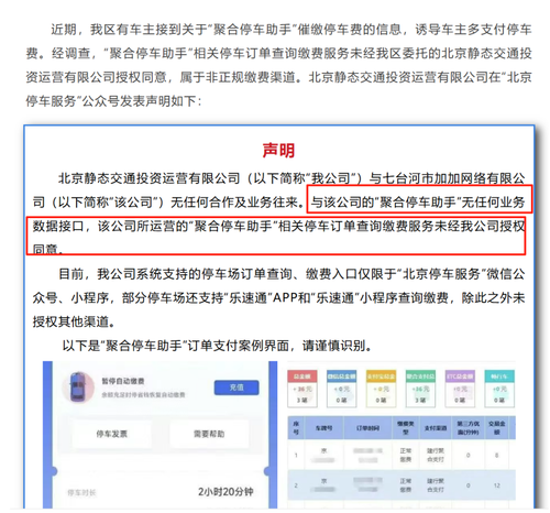 微信图片_20250803184617.png