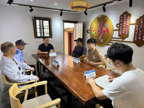 换主图:将“平安靖邻”品牌理念融入调解工(26711733)-20250804084642.jpg